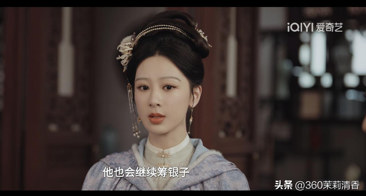 电视剧《家业》最新剧情中，李祯（杨紫饰）怎么也没想到，她因为扳倒了田本昌（王梓豪