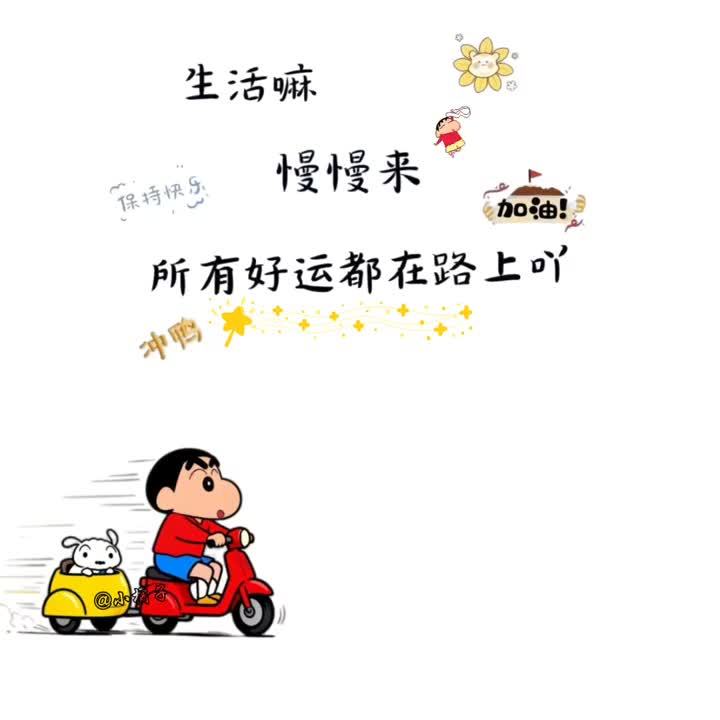 👥𝙍𝙚𝙡𝙖𝙩𝙞𝙤𝙣！！“我们总是在意别人怎么看自己，  却忘了