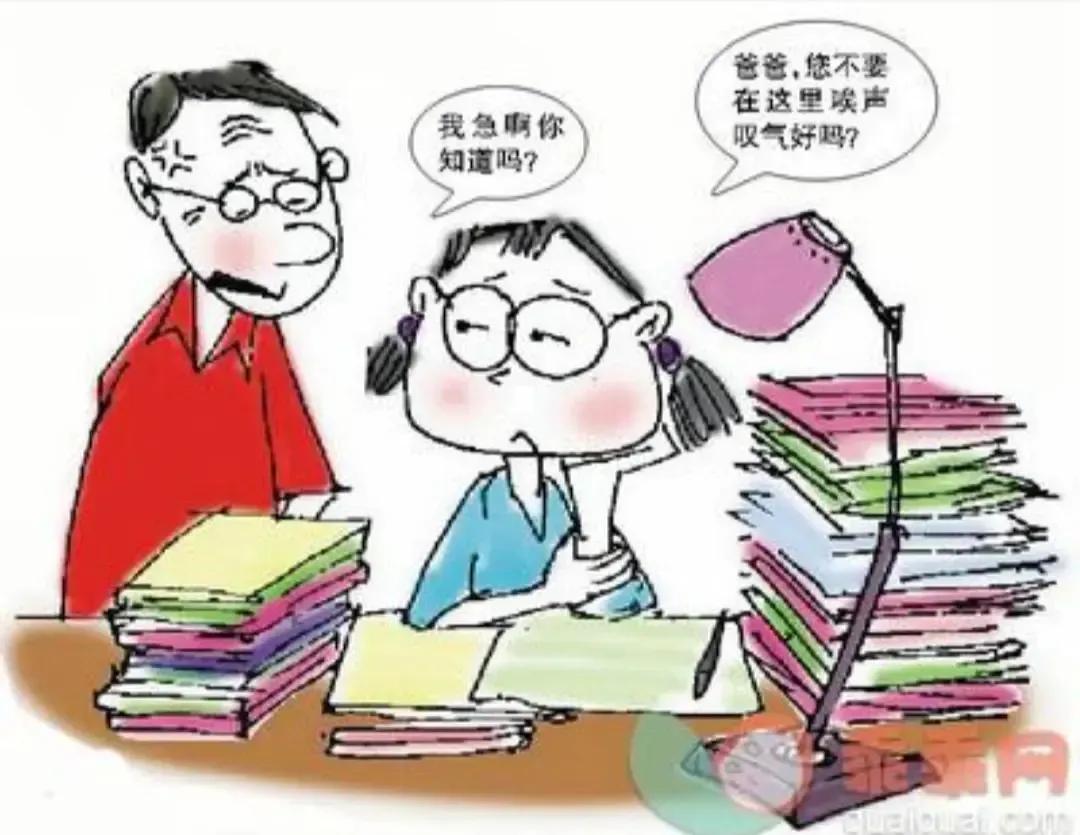 爷爷奶奶为孙辈学习焦虑不安，原因挺复杂。一方面是代沟问题，他们成长的社会环境和现