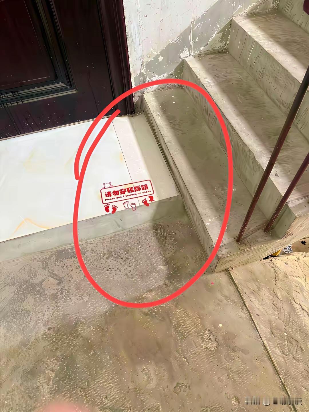 这难道不是物业的失职吗？对如此业主的放纵，就是对其他业主的不负责任。