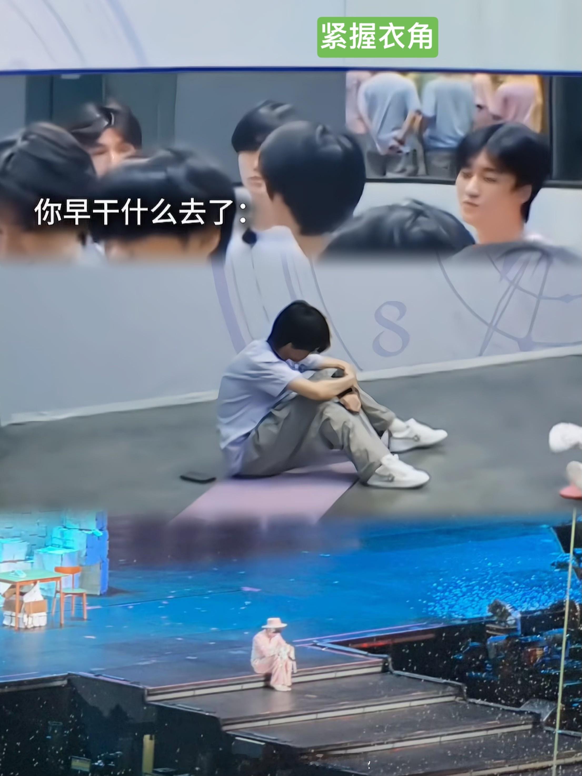孩子啊😭💧 