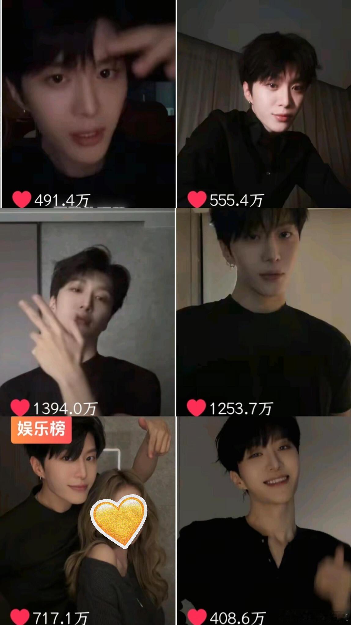 抖帝范丞丞！黑色战袍果然名不虚传