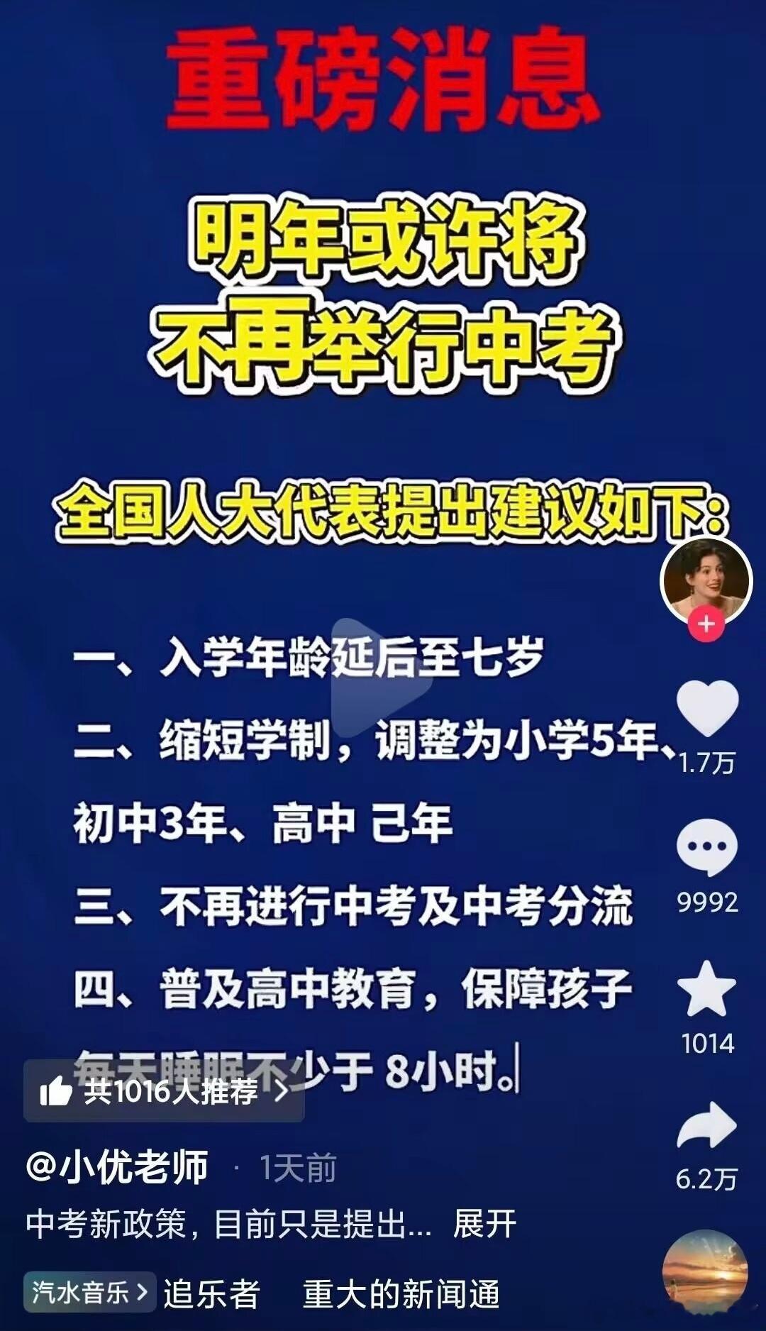 这样哄孩子的歌 你从未给我唱过 ​​​