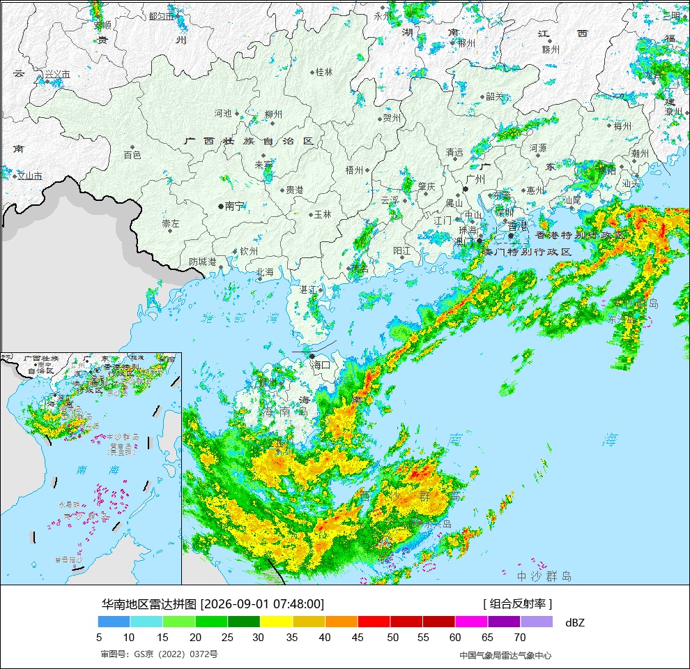 台风“沙德尔”“复活”！中央气象台继续维持其编号不变