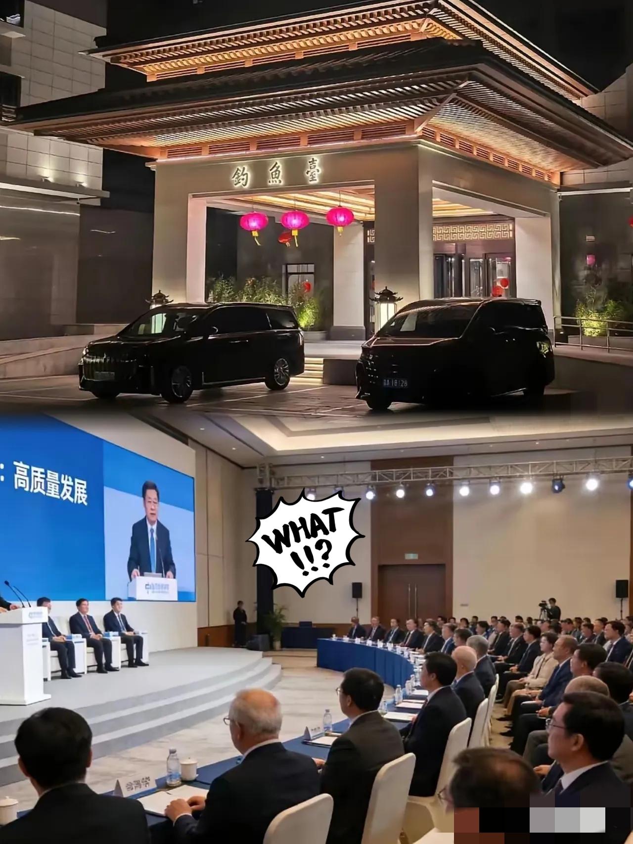 中国彻底不带日本玩了！力度、决心、范围全都拉满。3月22-23日中国发展高层论坛