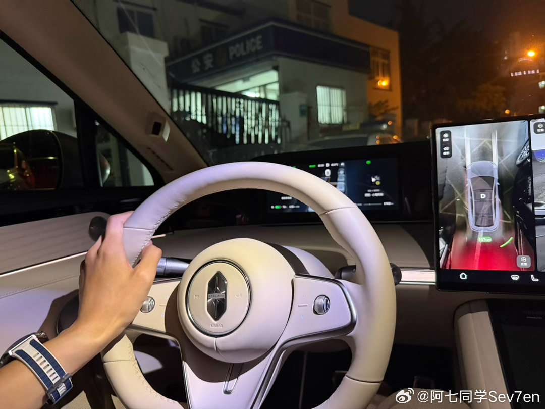有时候，有反诈保护还是挺暖心的。下午尚界 Z7T 的车款，因为转账时中途停止，忙