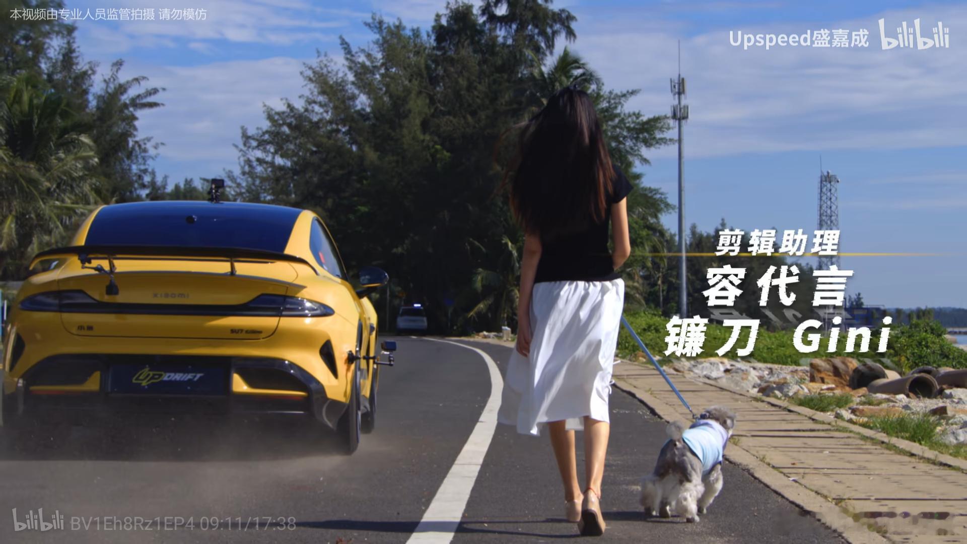 看到不予置评和higo的弹幕xswl鸿蒙智行不予置评 ​​​