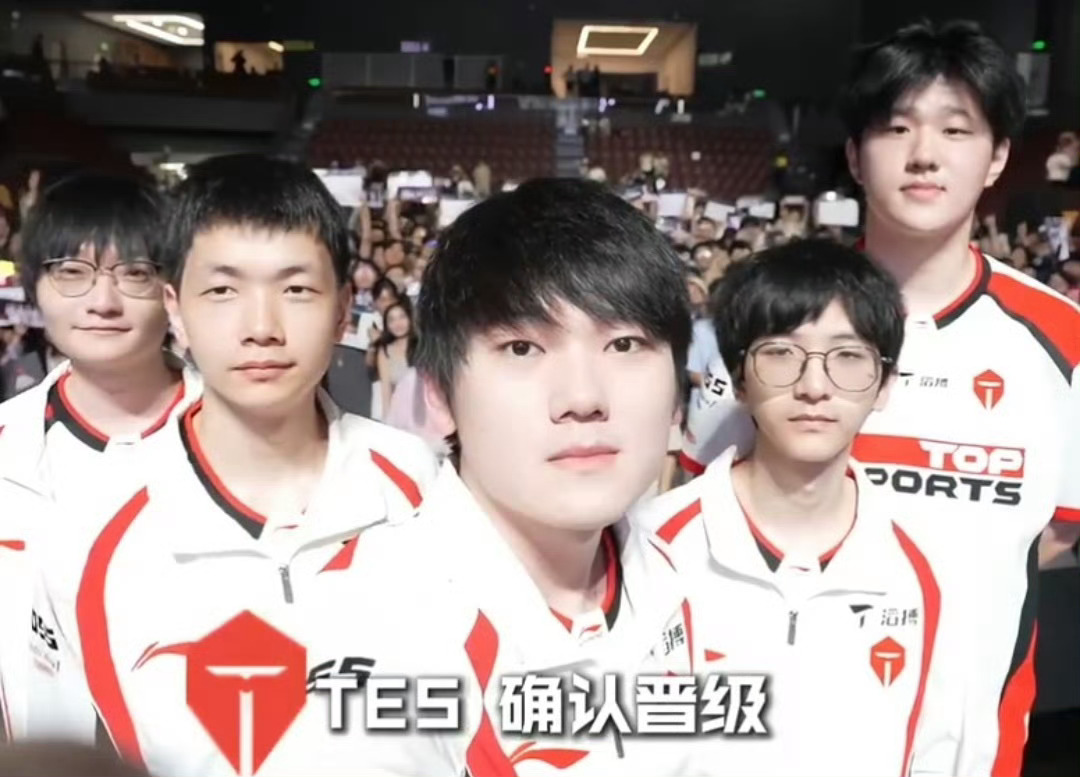 宙活，KC，等着吧，哥哥来一个个清算11支msi队伍已全部确定T1晋级MSI