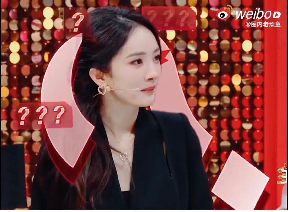 杨幂金靖 沙溢nono宋亚轩yesyes 大型音乐审美的参差现场！沙溢开口秒变噪