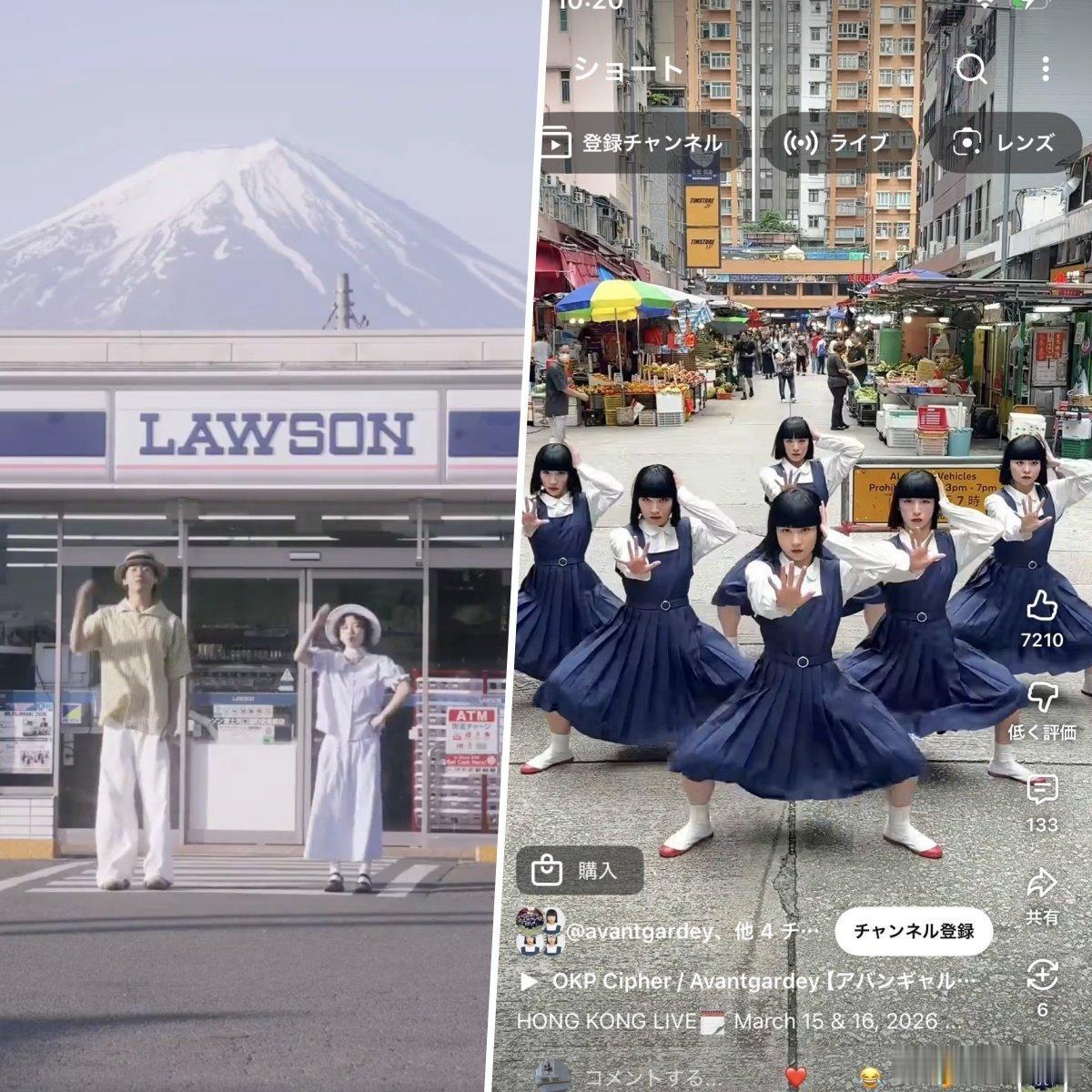 中国短视频博主为避免影响日本人，凌晨5点多在富士山下拍视频，被日本网络网暴称造成