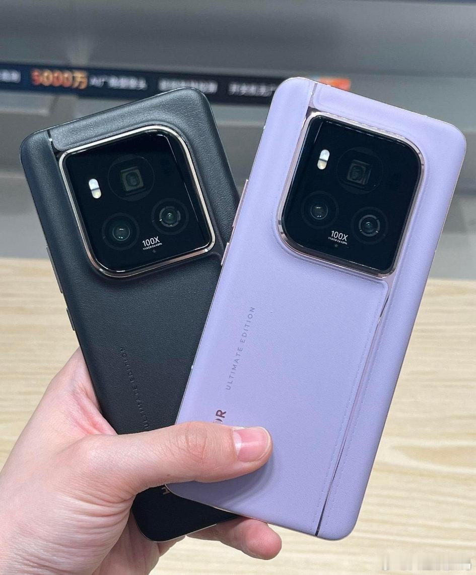 #荣耀Magic6系列新品正式开售# 除了华为，荣耀是第一个把国产手机卖到7K到