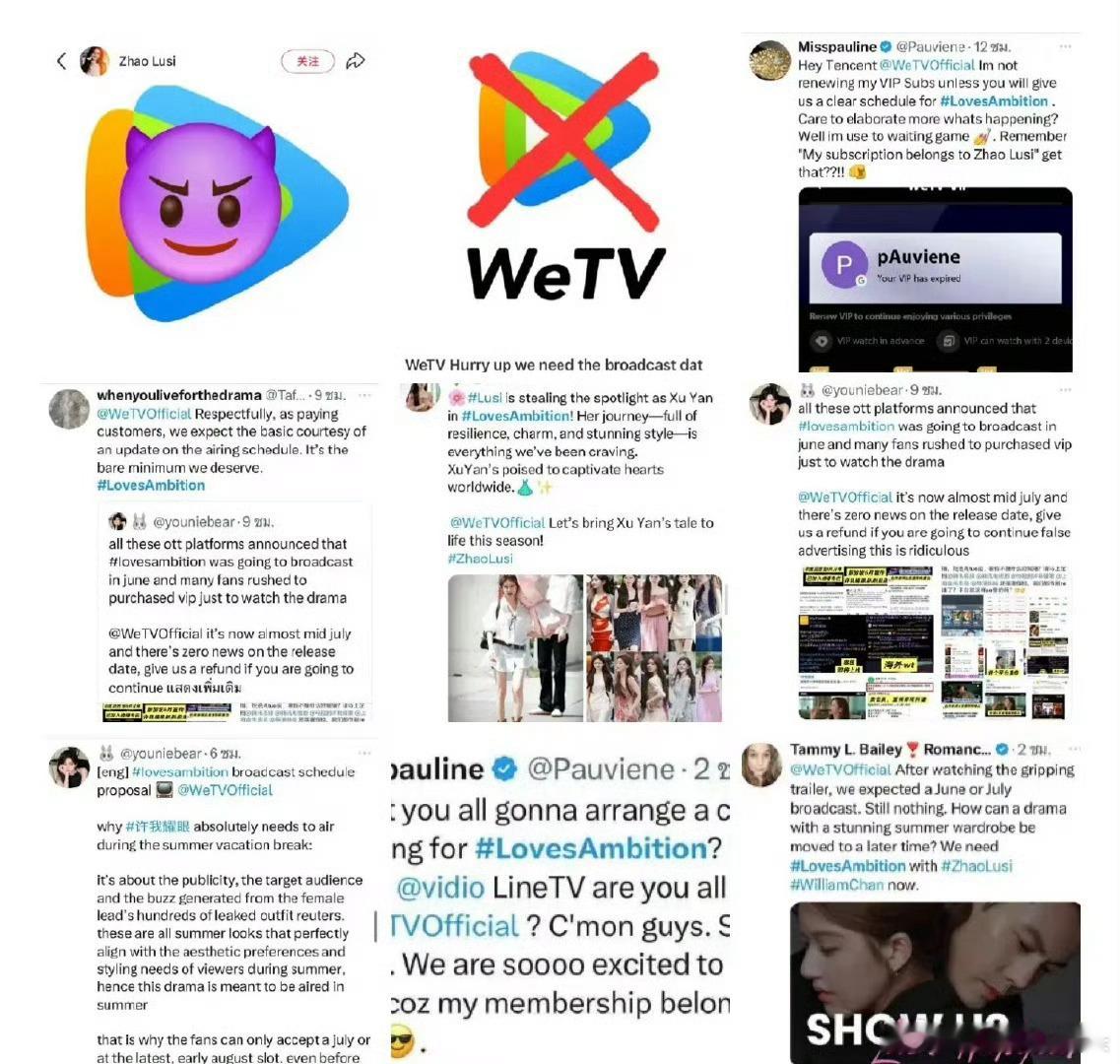 赵露思《许我耀眼》快点播吧，外国网友已经在催了。 ​​​