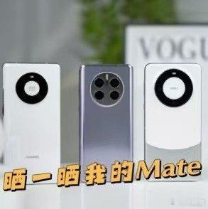 轻舟再启新程，性能与影像双突破，这场科技盛宴别错过！ 