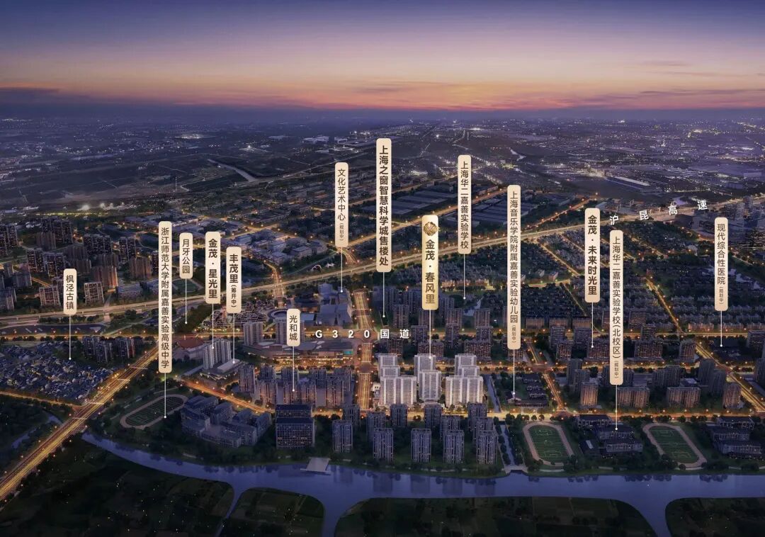 上海南热潮金茂春风里|首开在即，见证世界大城的非凡引力