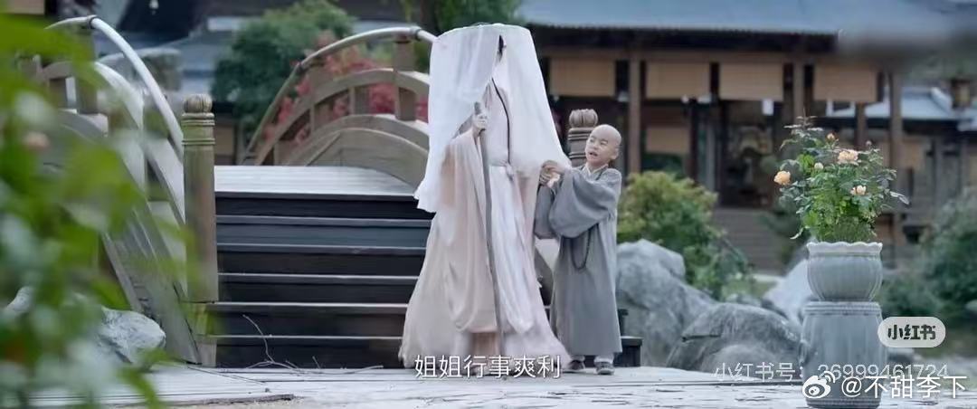 古代闺阁女子招谁惹谁了？你们现代编剧能住手吗 ​​​