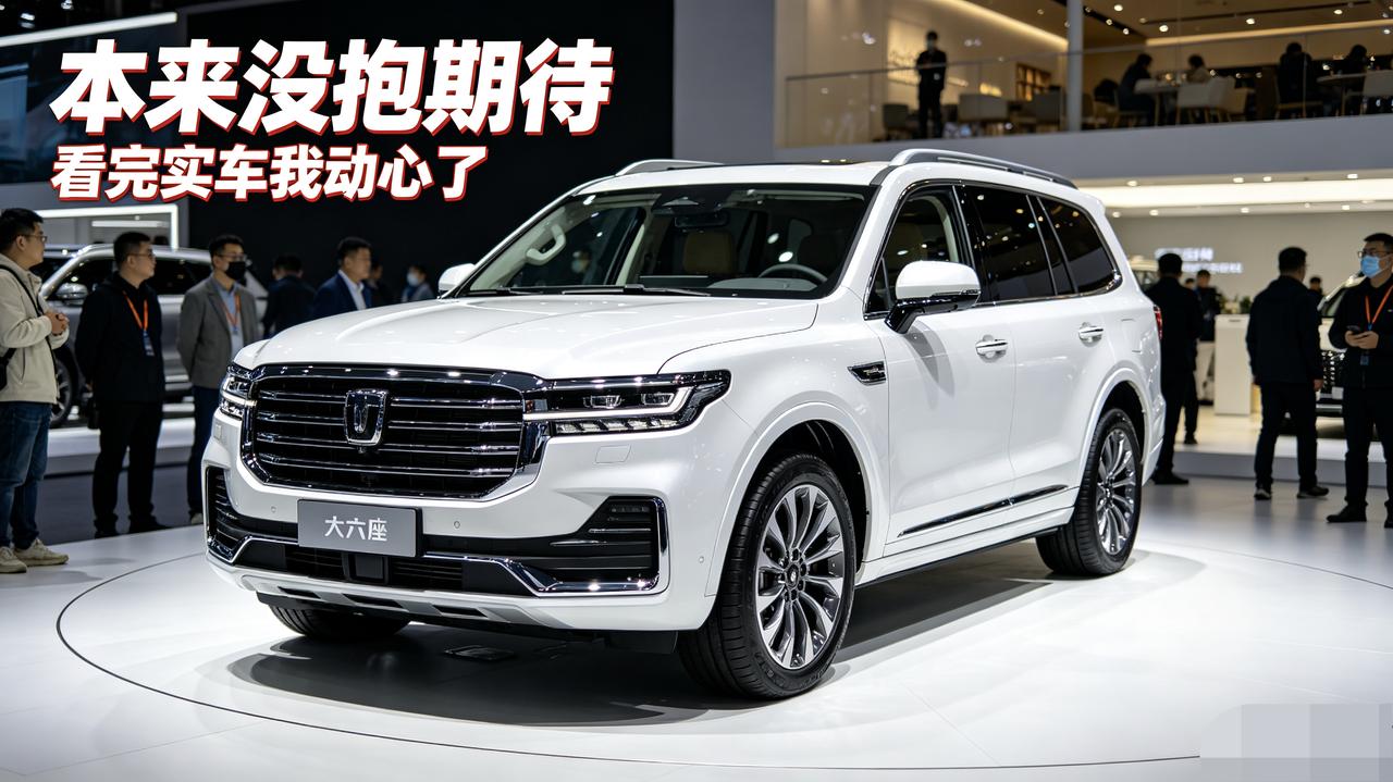 本来没抱多大期待！看完星光L实车，我直接心动了
 
说句心里话，之前我去看十万左