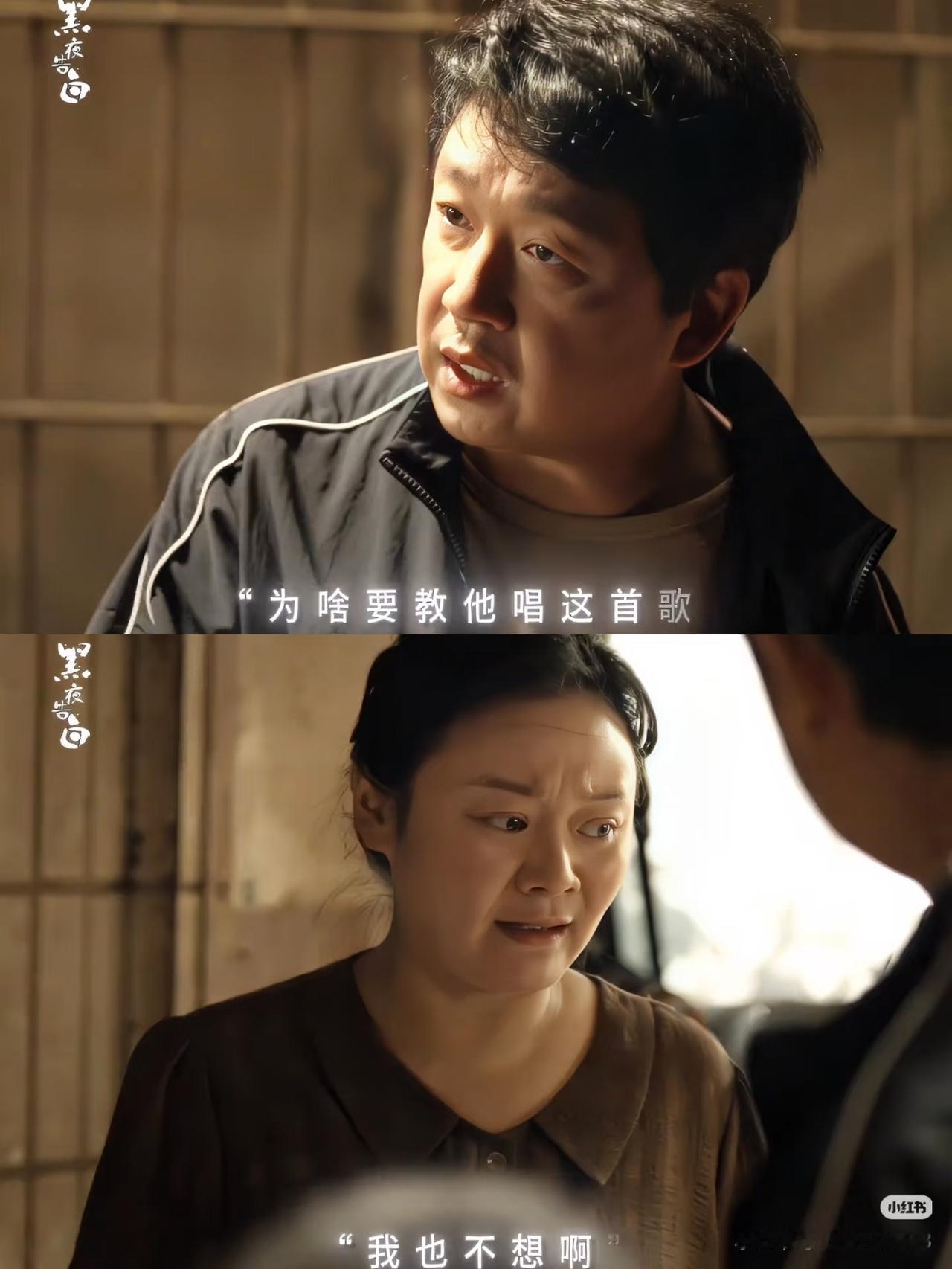 “元龙里（一座大楼），18楼，18个小鬼，18颗头。”童谣恐怖散播……
儒意用大