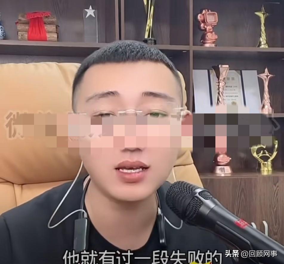 “仙家”王小黑爆料巴扎黑曾有失败恋情，谈婚论嫁被彩礼拆散。

         