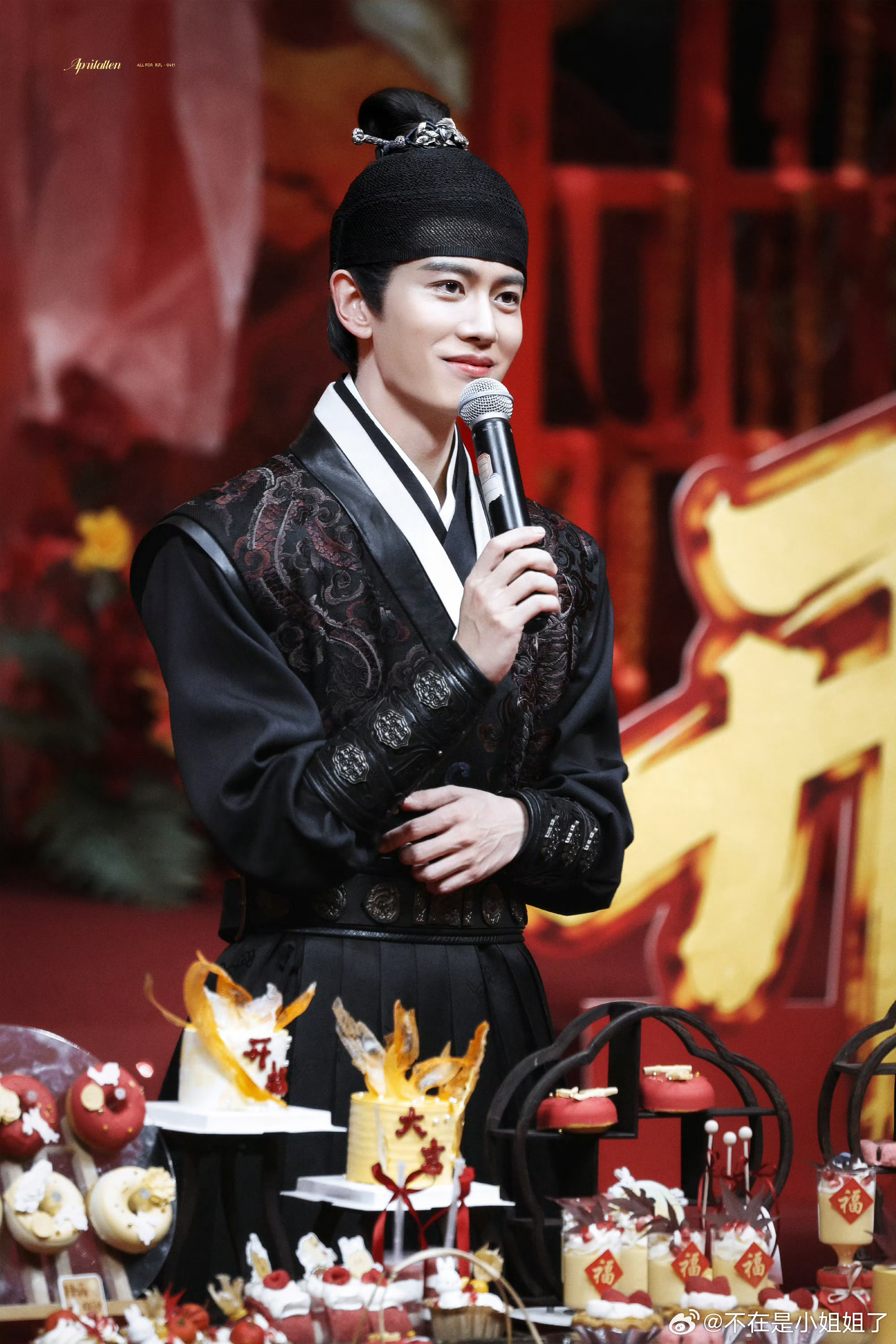 任嘉伦[超话] 💞锦衣搜金录锦衣之下同一天开机 💞任嘉伦锦衣搜金录 💞任嘉