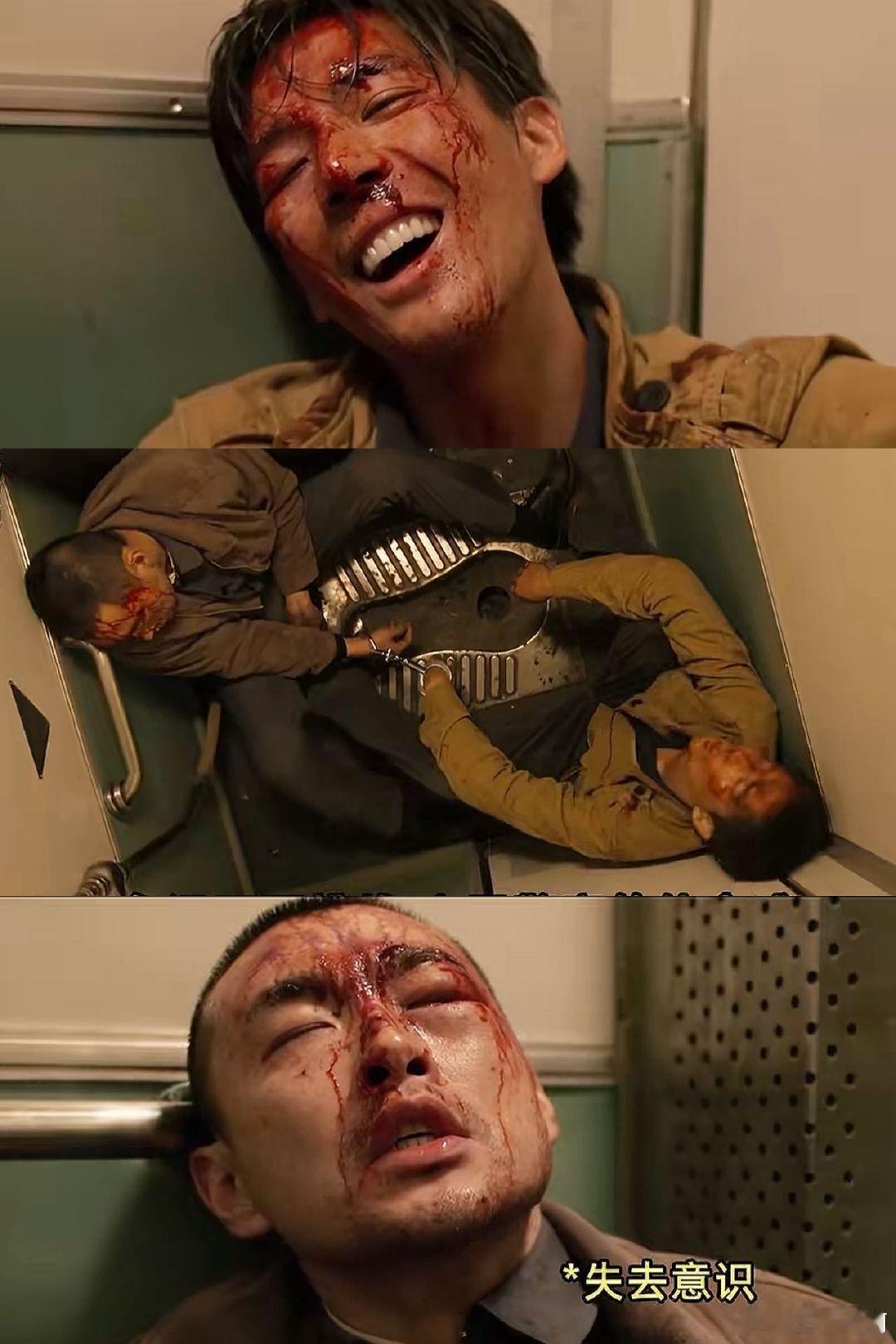 王彦霖花手出淤泥而全染 《毕正明的证明》里王彦霖演的花手太绝了！本是偷鸡摸狗的小