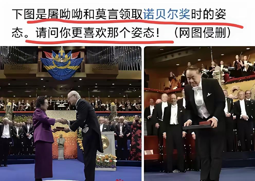 科学家坦荡荡一一货真价实，
文人常戚戚一一奇思淫巧。