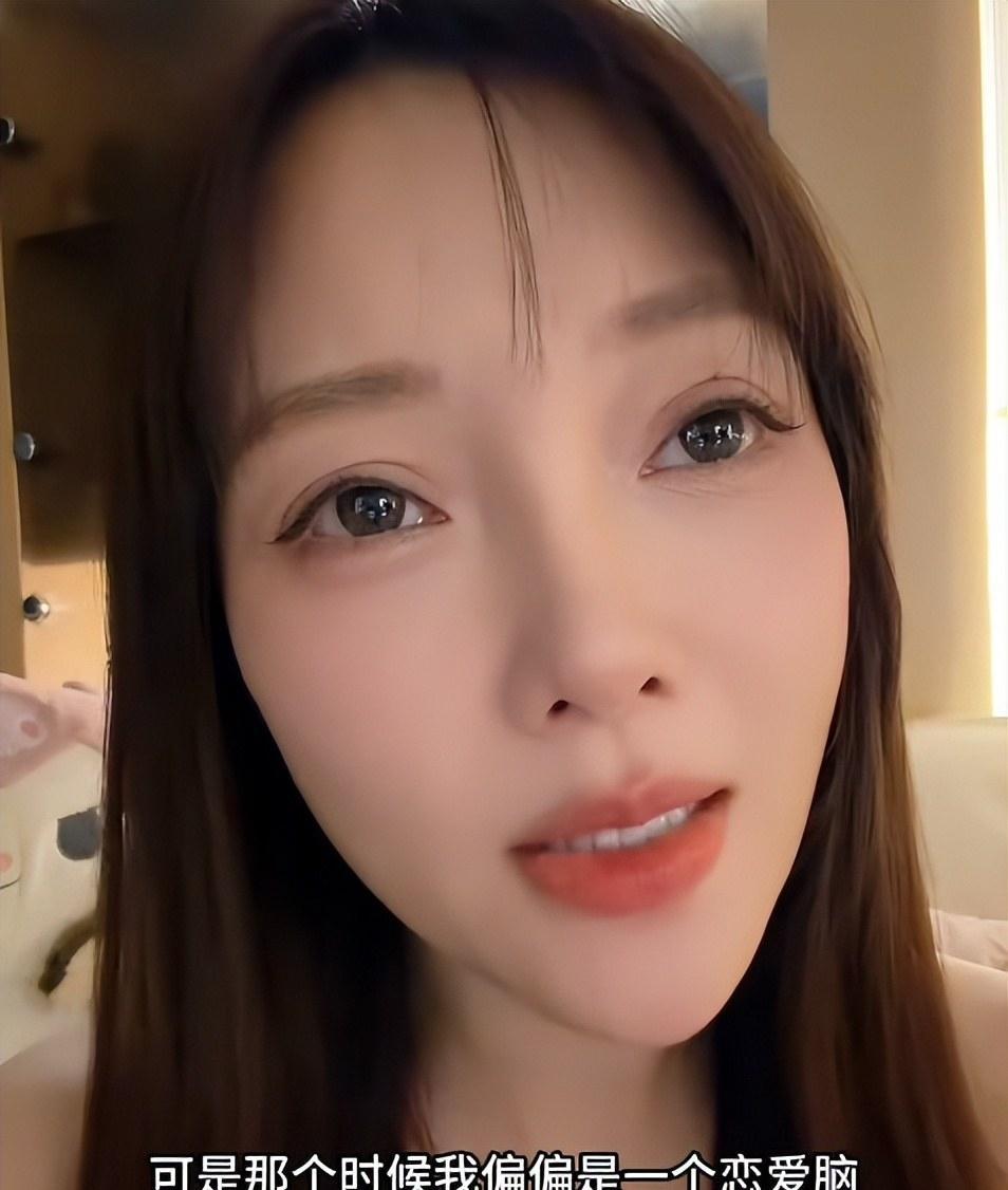 李小璐崩溃自曝窘境，深夜哭诉无戏可拍，全怪当年恋爱脑，把人生下坡全归为恋爱脑，绝