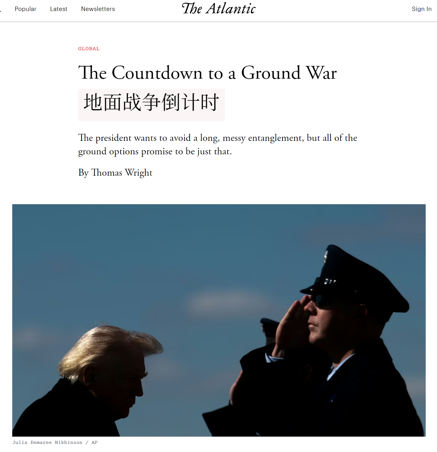 🔻美国《大西洋月刊》报道称，美国军方官员正策划对伊朗发动两次可能的地面攻击行动