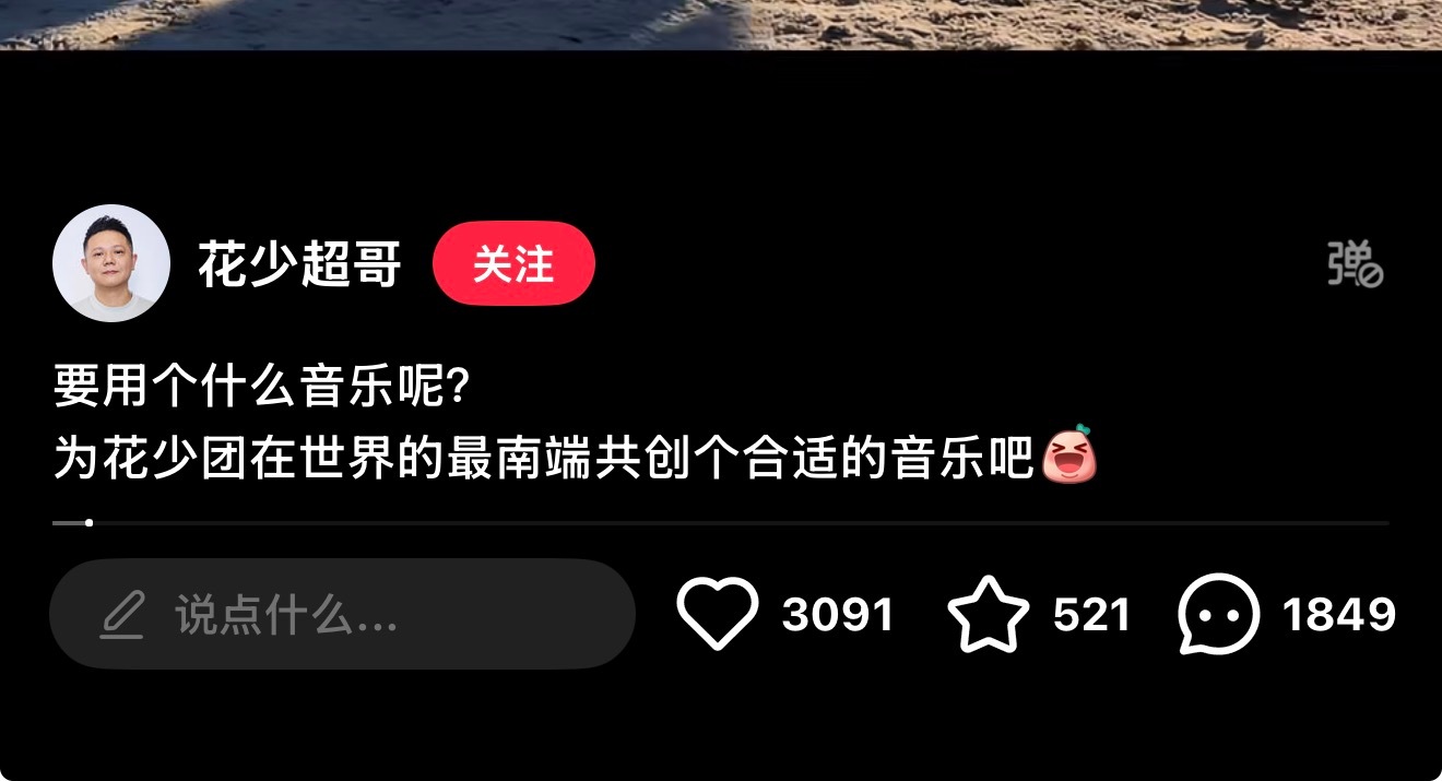 免费的广告位 都来加热这一条评论腾讯音乐由你榜 Cold BloodedCold