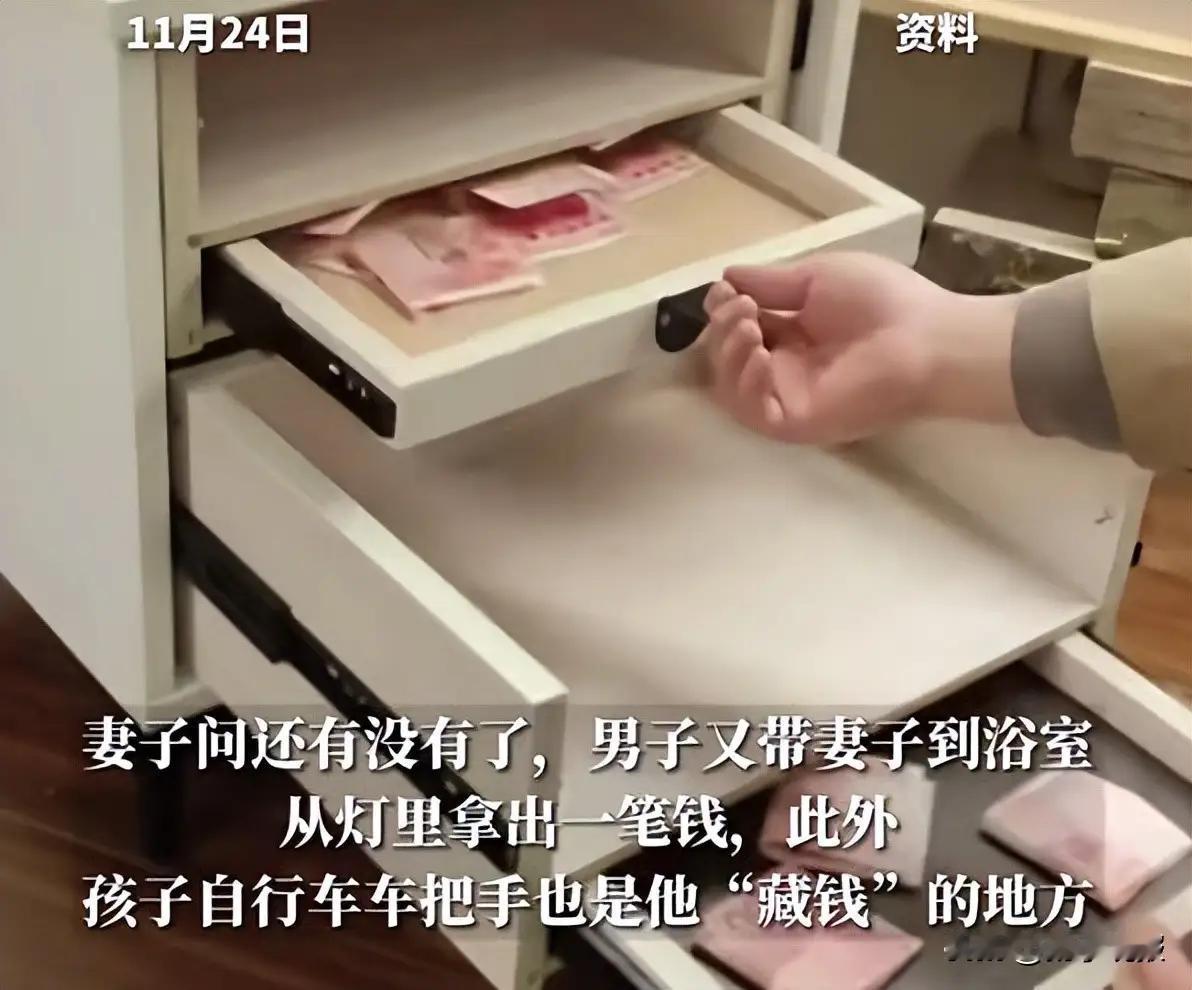 河北廊坊，男子在外面喝酒喝到断片，可回到家并没有睡觉，没耍酒疯，反而跟妻子炫富，