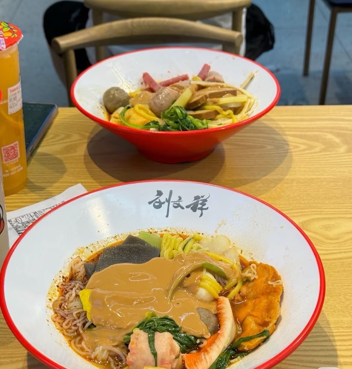 刘文祥 紫薯精紫薯精吃麻辣烫还以为是要避雷勒，谁曾想狠狠被安利一波。刘文祥！我不