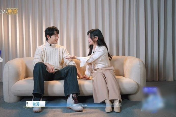 金莎婚后状态金莎婚后首综金莎婚后状态，金莎婚后首综就是妻子的浪漫旅行啊，咱就说姐