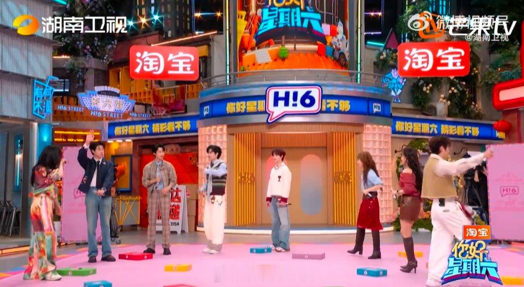 魏晨被王鸥质疑舞蹈功力好无辜你好星期六 魏晨：我真的尽力了！被王鸥质疑舞蹈动作不