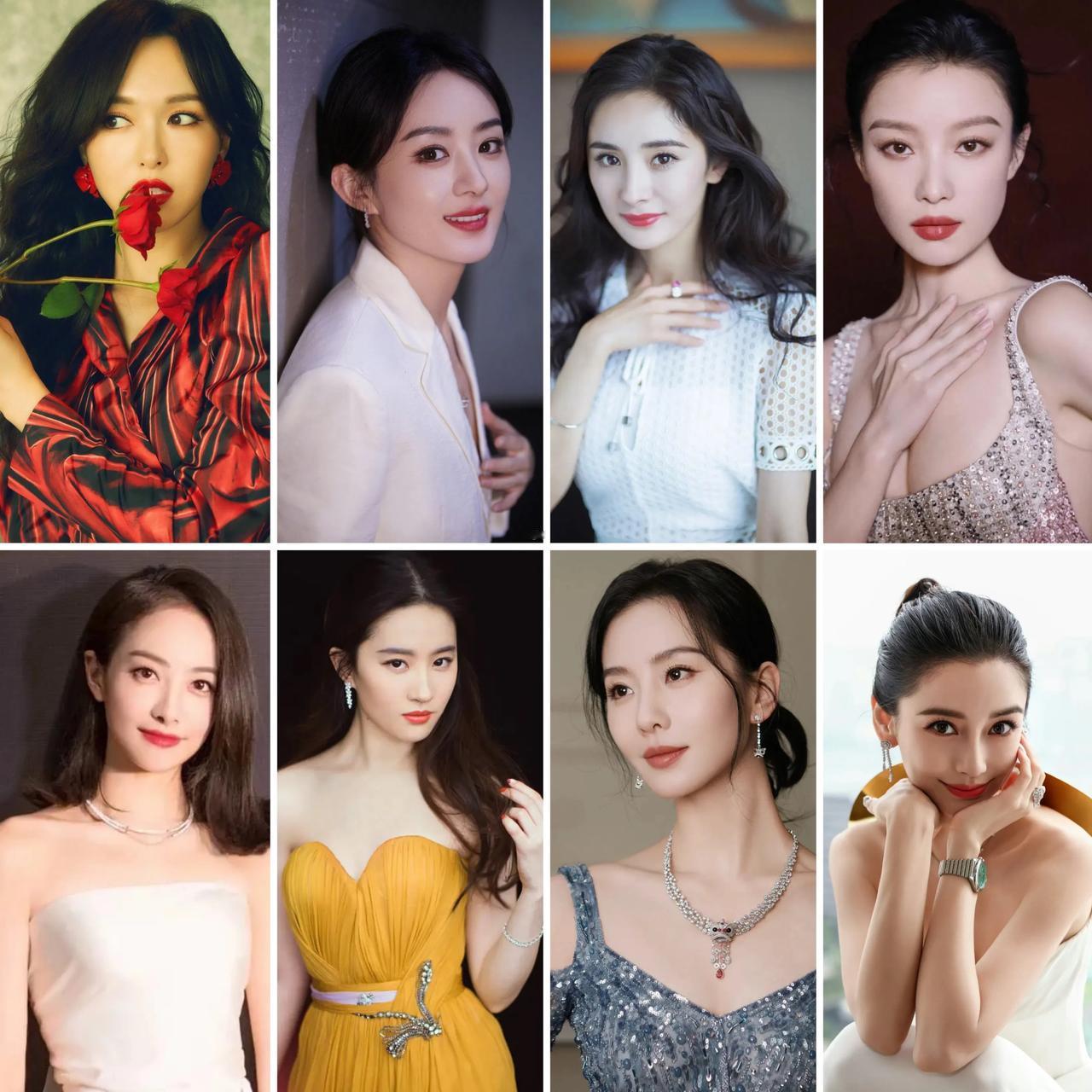 纵观内娱花旦格局，大花“四旦双冰”赵章周徐+两个冰冰、85花刘亦菲赵丽颖杨幂刘诗