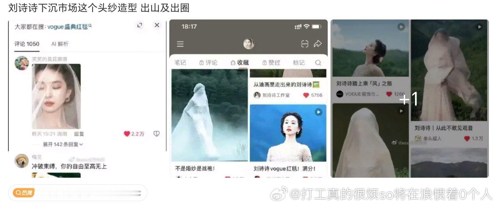老姐就要硬整尬的嘛