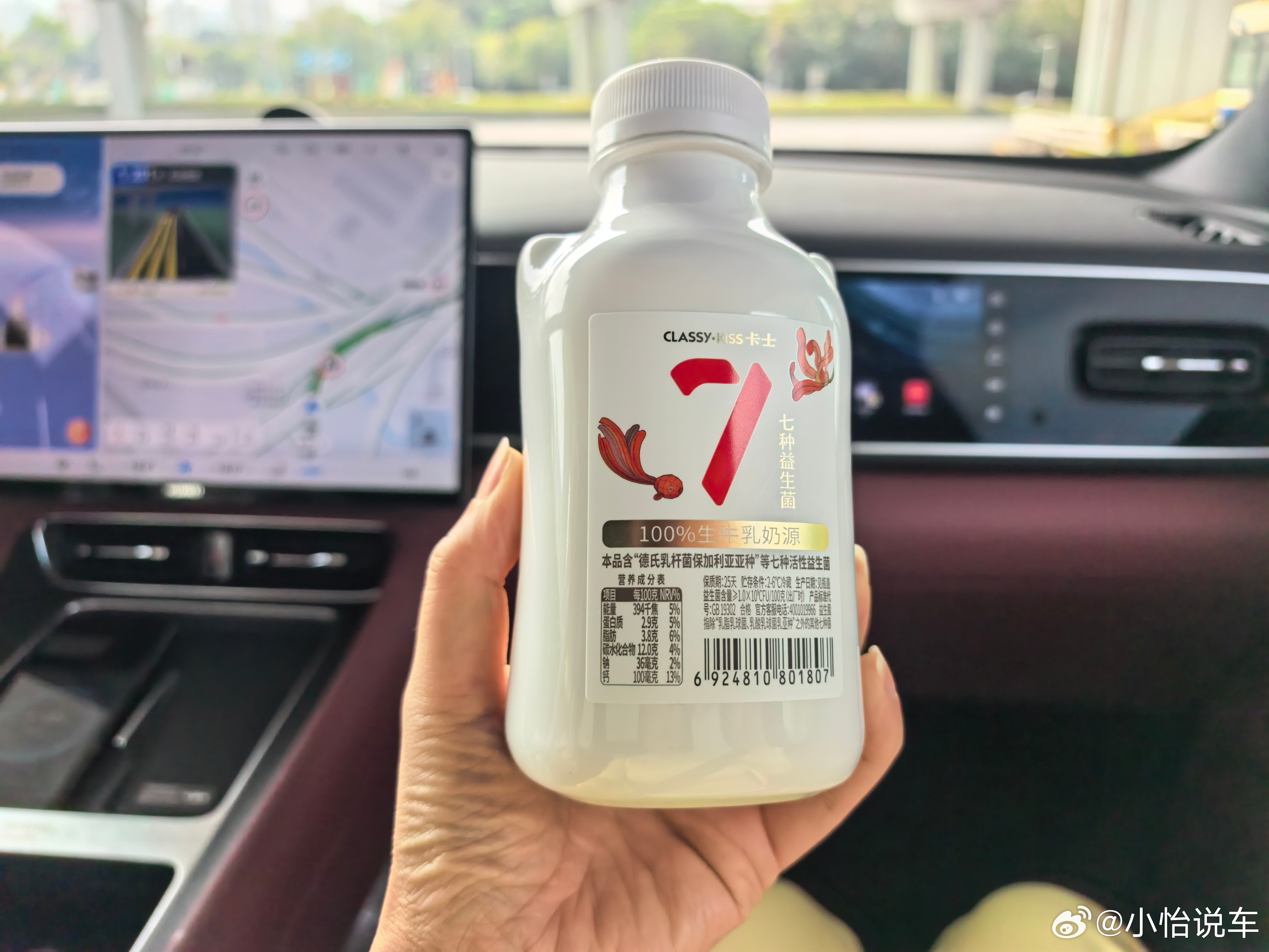 昨天上吐下泻，原来不止我一个人，前一天晚上我们一起吃饭的好多人都中招了，有人更严