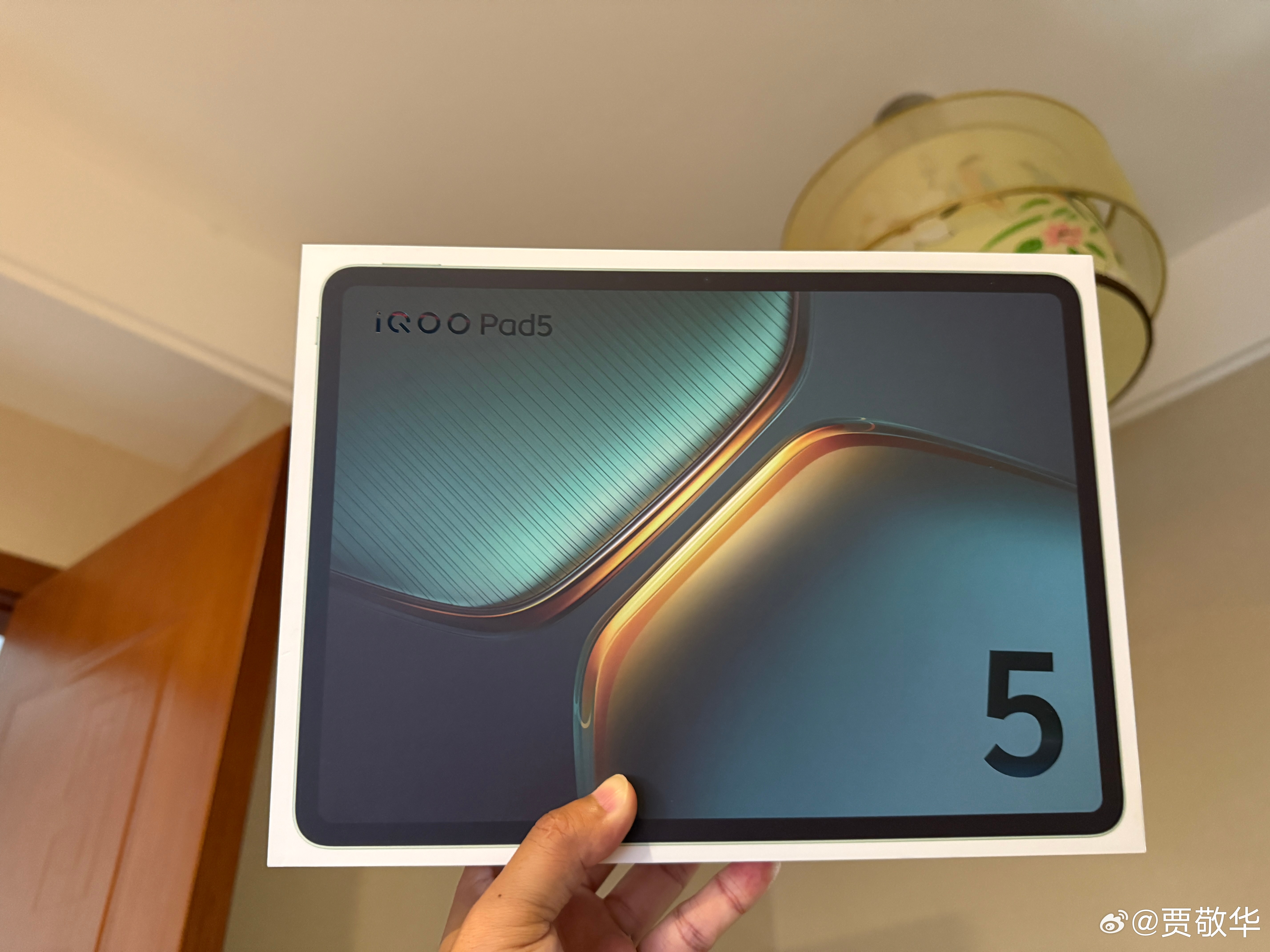 #数码产品交流[超话]#  刚收到的大玩具，iQOO Pad5，配置相当强啊。这