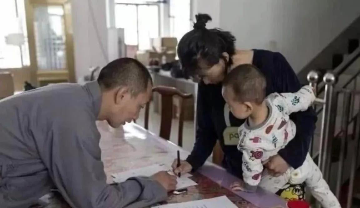 在世“活菩萨”道禄：一个和尚，让200多个女人生下孩子

在江苏有一个法名“道禄