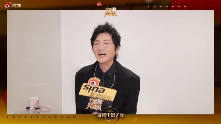 孙楠说肖战黄觉沙宝亮演得很棒孙楠说张杰是了不起的歌手 新浪娱乐盛典突击队X202