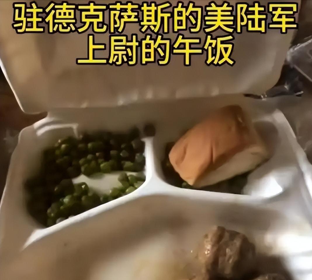 现在才知道，美国大兵一直在网上关注着中国士兵的情况，而让他破防的并不是中国士兵有