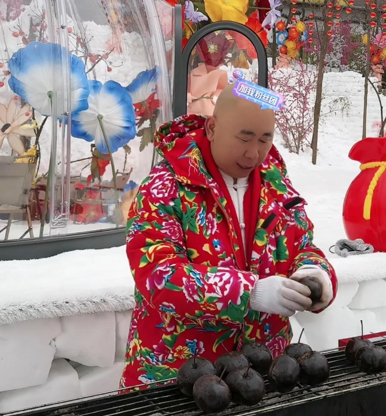 庄主不庄好奇怪的名子？不要小瞧这位东北穿花棉袄的光头大哥，人家可是辽宁本溪小市一