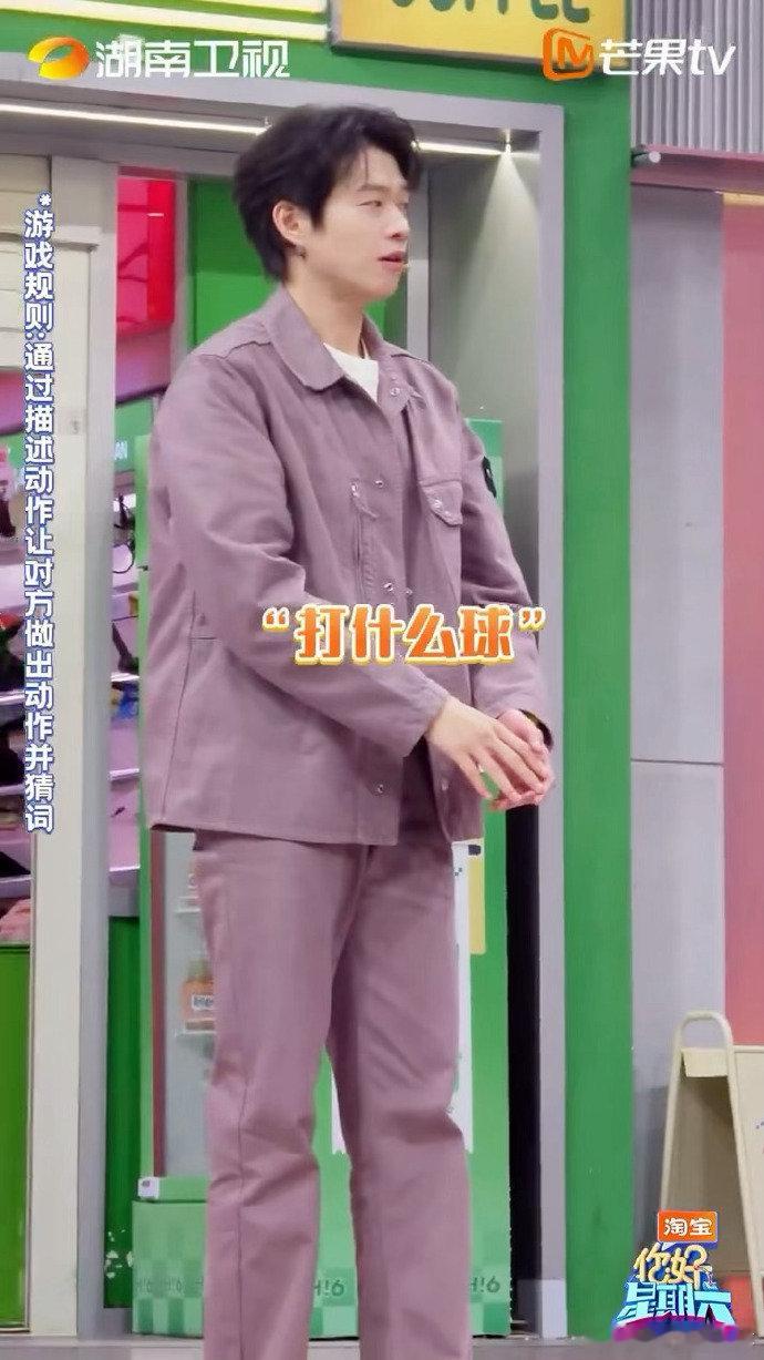 杨迪有魏大勋的使用说明书 全场最丝滑搭档，杨迪一开口，魏大勋就知道该怎么演，配合