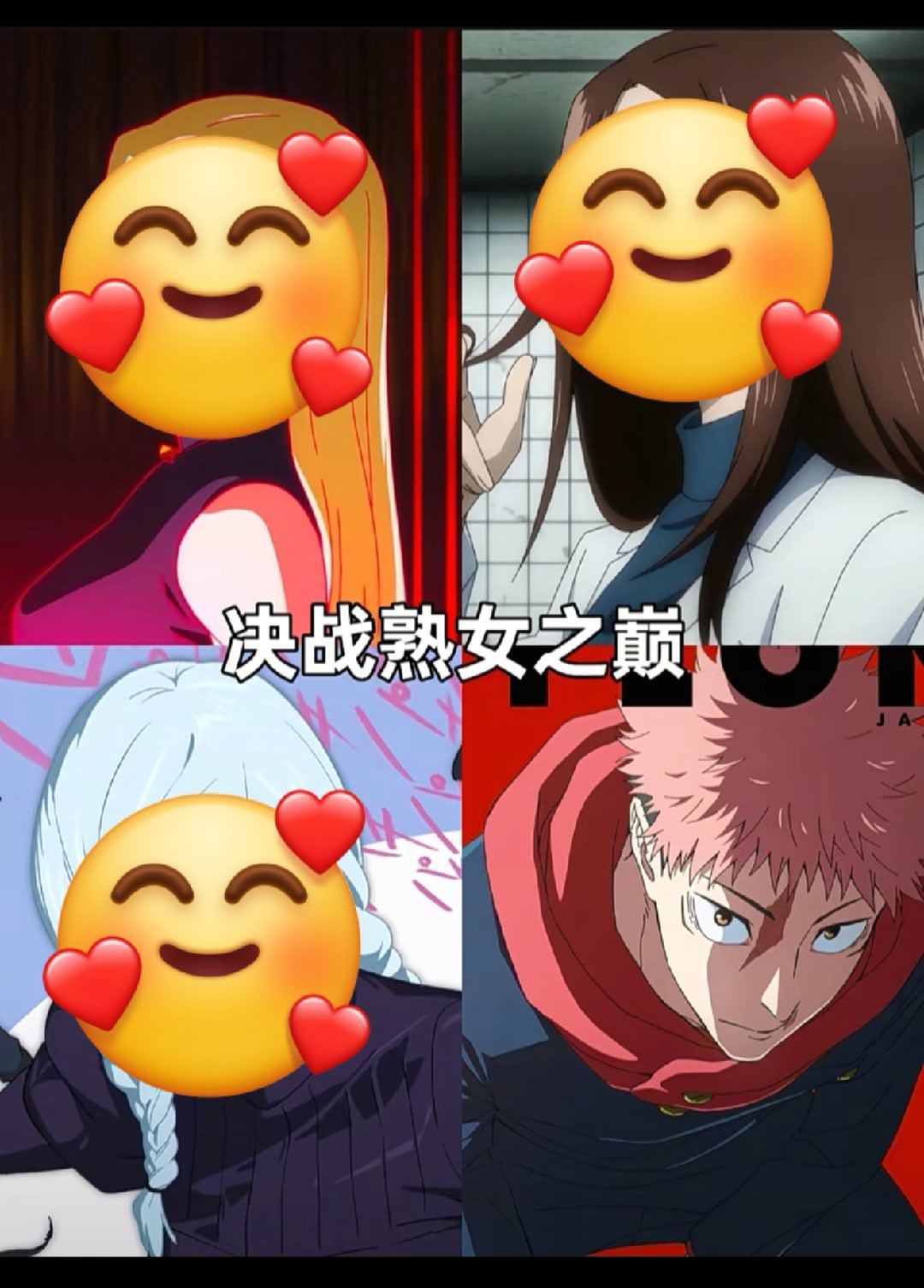 【已查主页】有感觉吗？