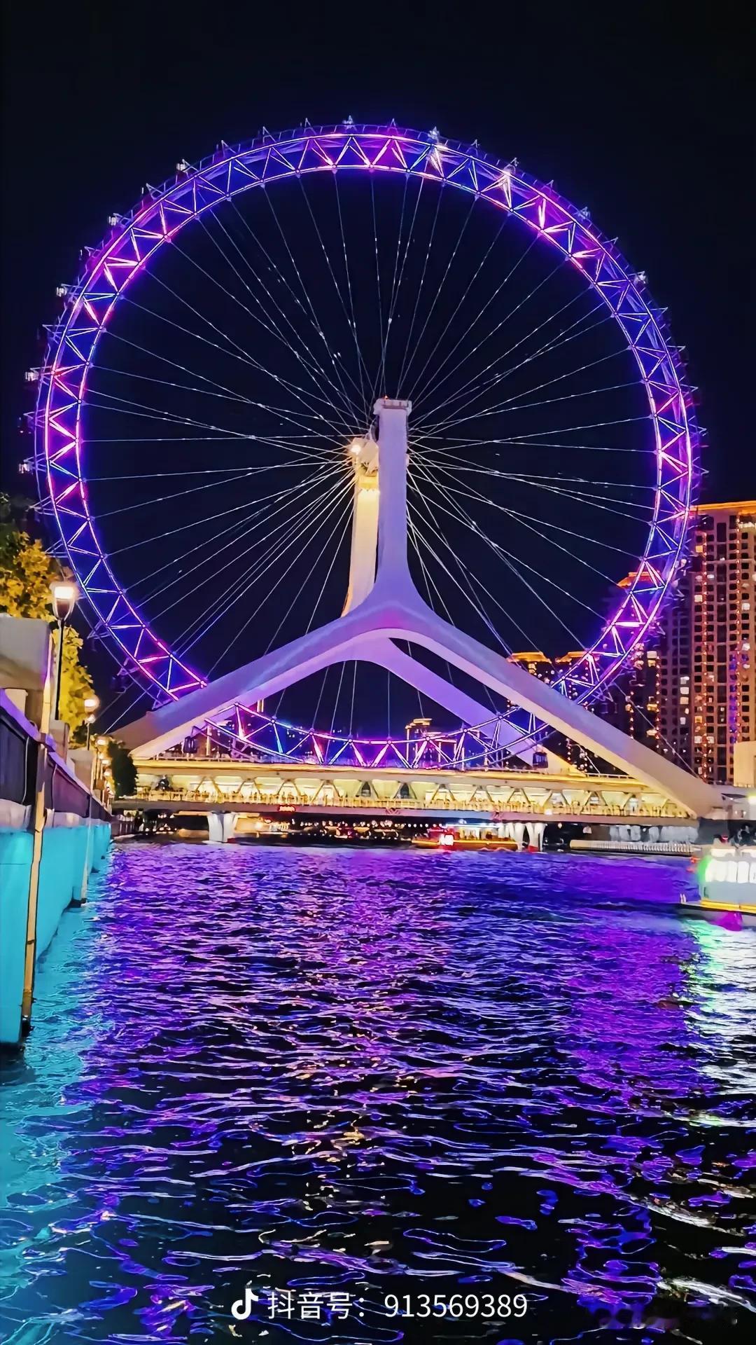 河北省转学天津并非明智之选！大家以我为鉴，别随意给孩子转学，要结合自家实际情况来