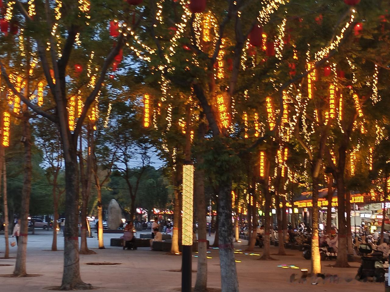 晒图笔记大赛 夜晚的灯光，照亮了城市的温暖与浪漫。🌃✨