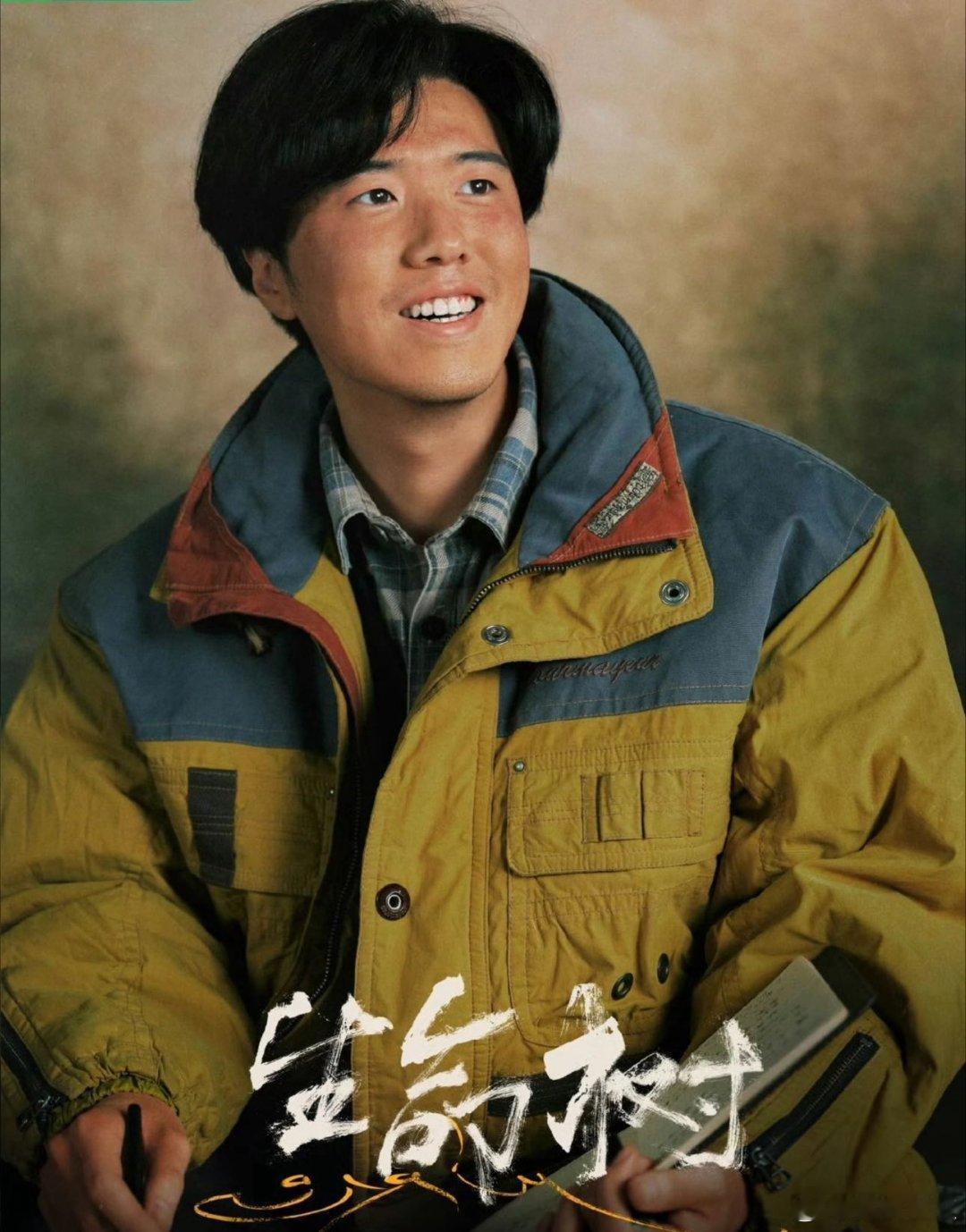 张哲华二搭给胡歌杨紫都安排好了 张哲华你是懂二搭的！想当胡歌直属领导还带成长线，