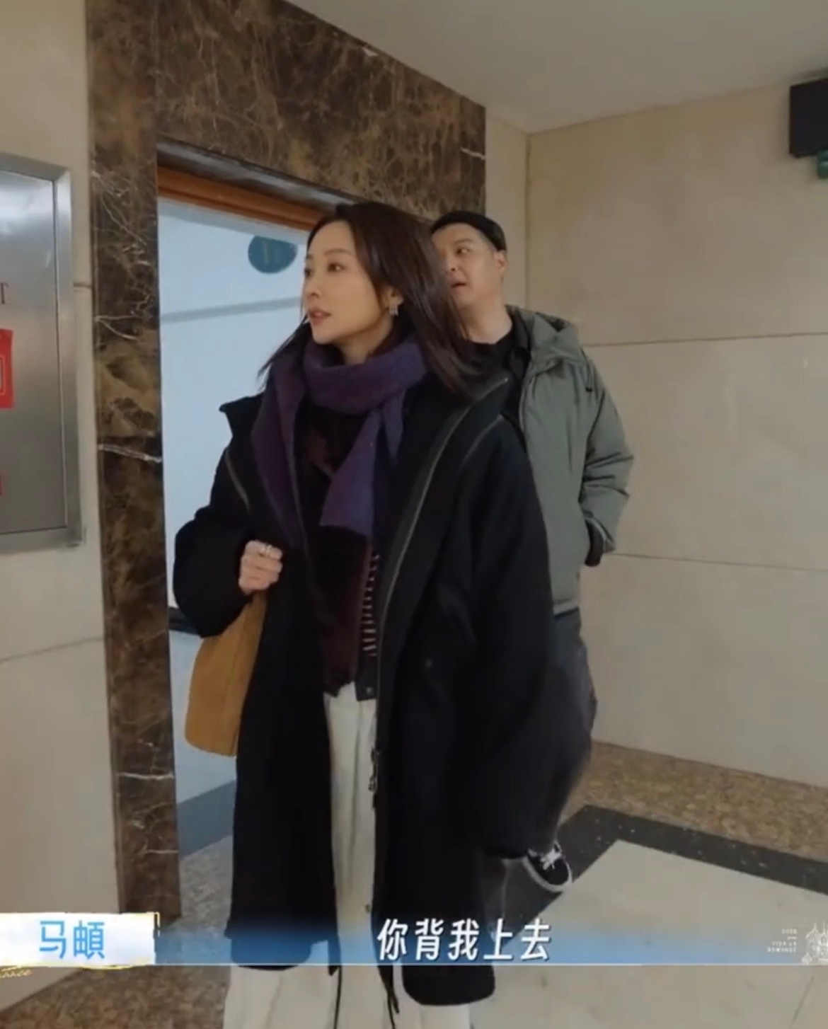 李纯爸爸回应李纯马頔恋情曝光哈哈哈哈哈哈哈马頔你怎么回事，不都是老公背老婆吗？！