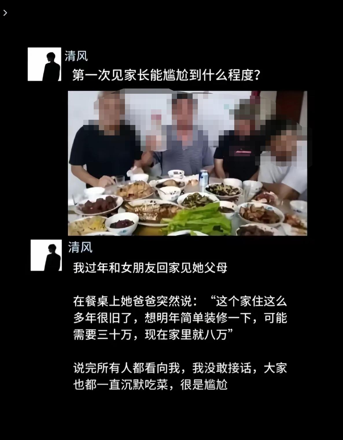 不跑
等啥呢