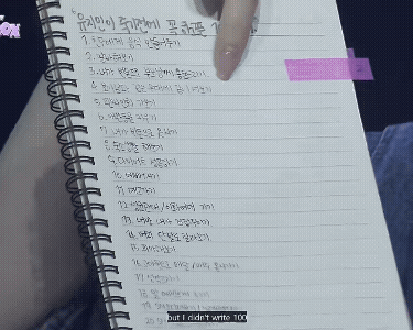 aespa参加柳智敏生日会一沫真挚的情话aespa参加柳智敏生日会！一沫真挚的情