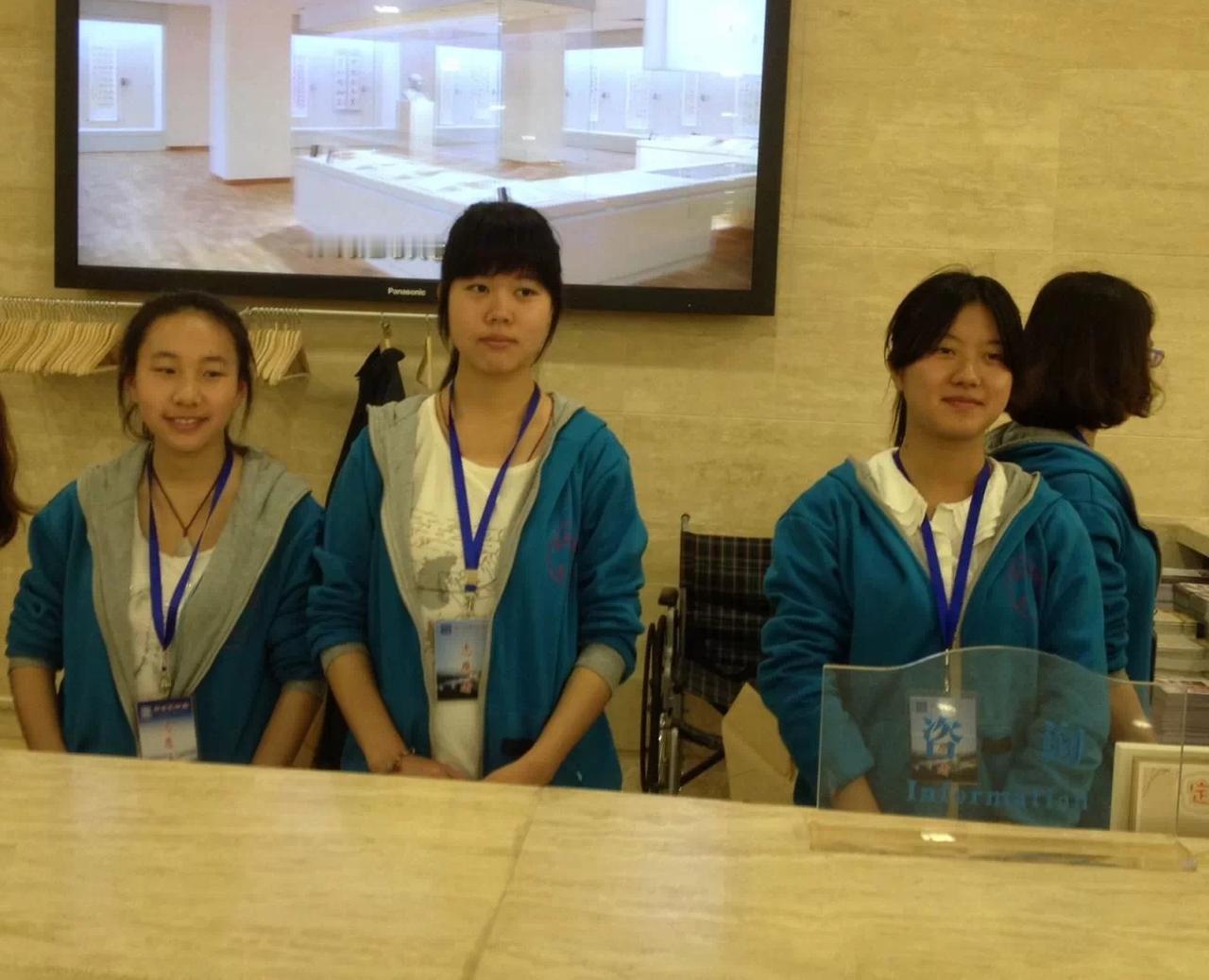 11年前这三位在南京博物院做志愿者的小姐姐如今都成家了吧！
从尘封已久的QQ空间