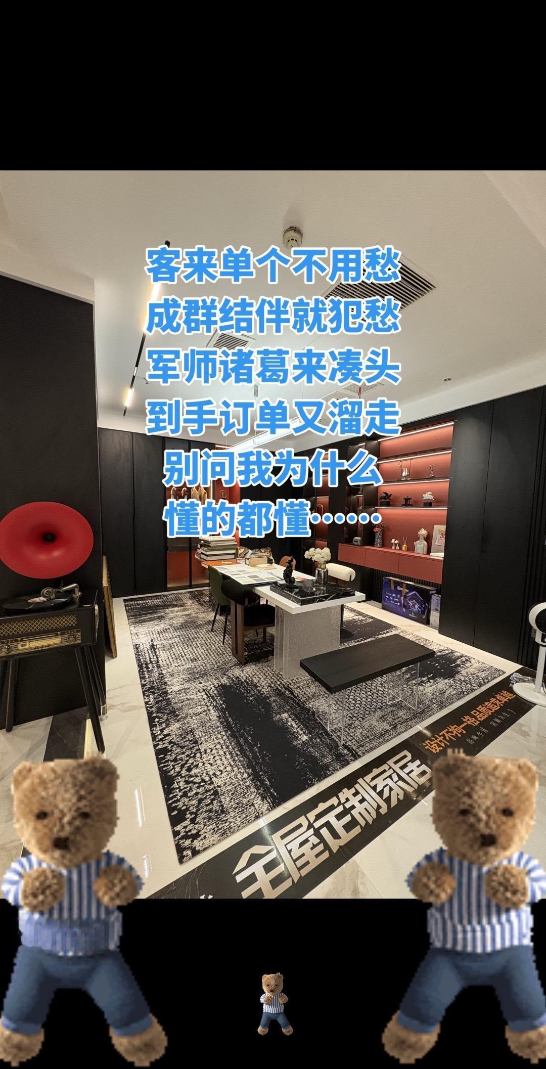 做全屋定制才懂的痛店面实景拍摄 爱莱佳全屋定制
